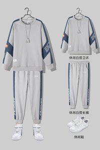 2021春秋新款单件热销款搭配套装卫衣裤子两件套上款有差T4824图片