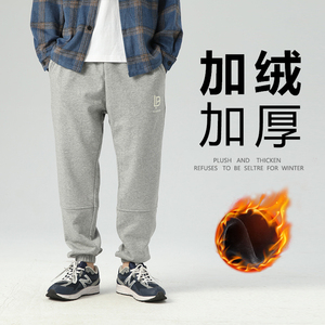 2020 冬季热卖款 日系无影墙宽松大码加绒卫裤 8007-2图片