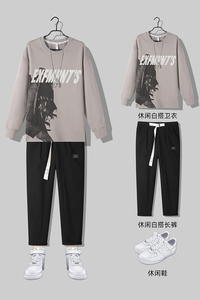 2021春秋新款单件热销款搭配套装卫衣裤子两件套上款有差T3433图片