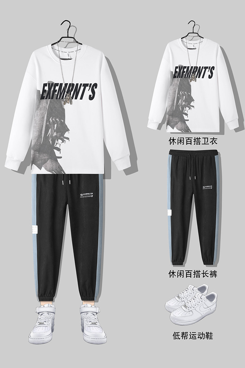 2021春秋新款单件热销款搭配套装卫衣裤子两件套上款有差T0133,男装休闲套装,星座914-3