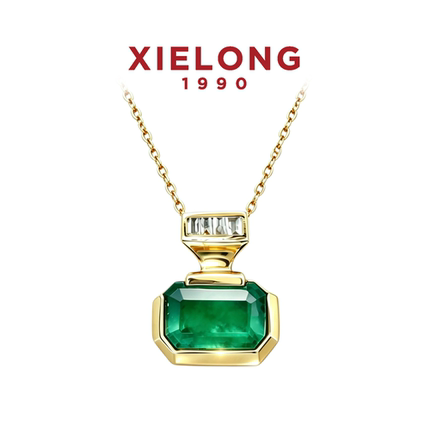 XIELONG/协隆 18k金天然祖母绿钻石吊坠小香水瓶锁骨520礼物