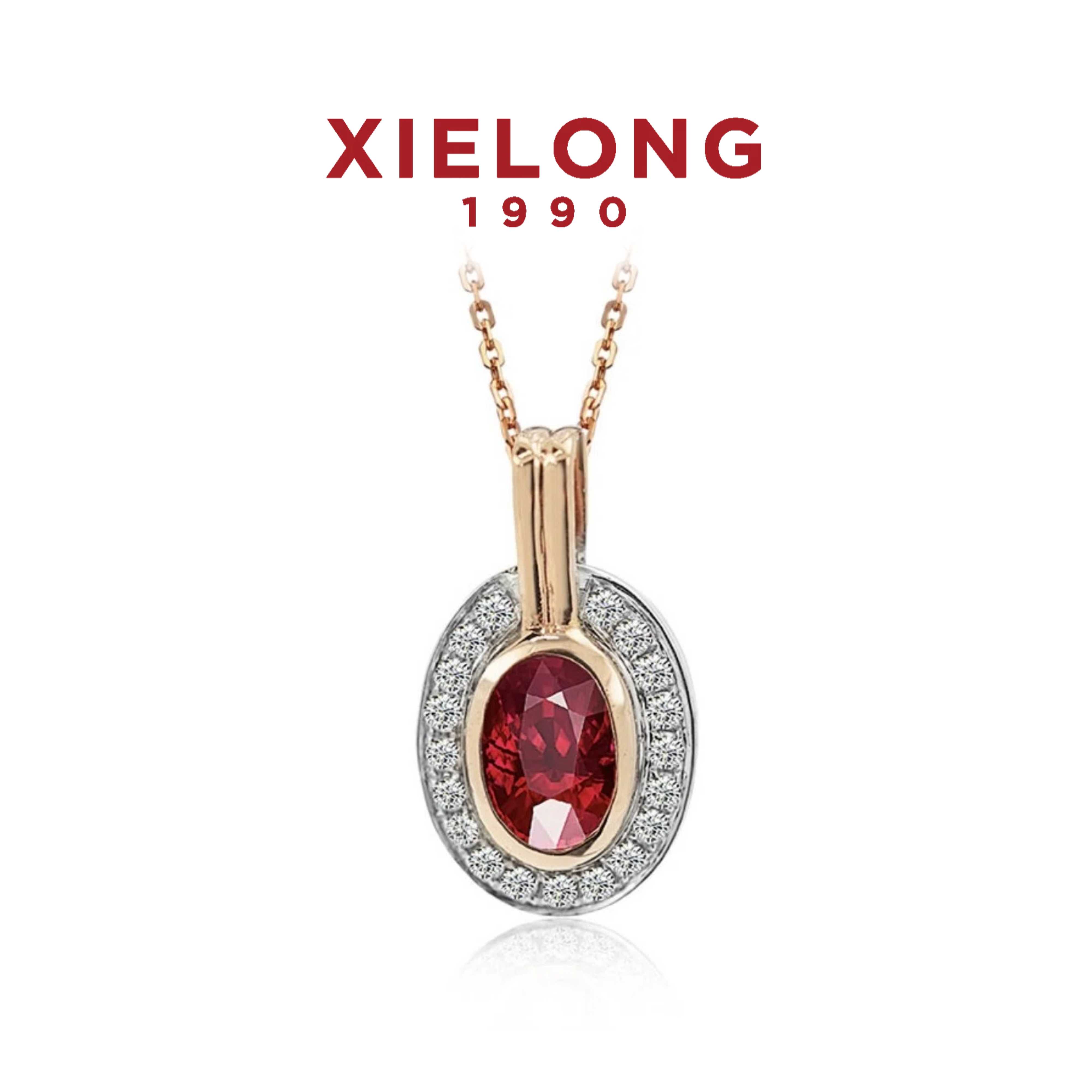 XIELONG/协隆 18K金天然无烧红宝钻石吊坠女气质时尚