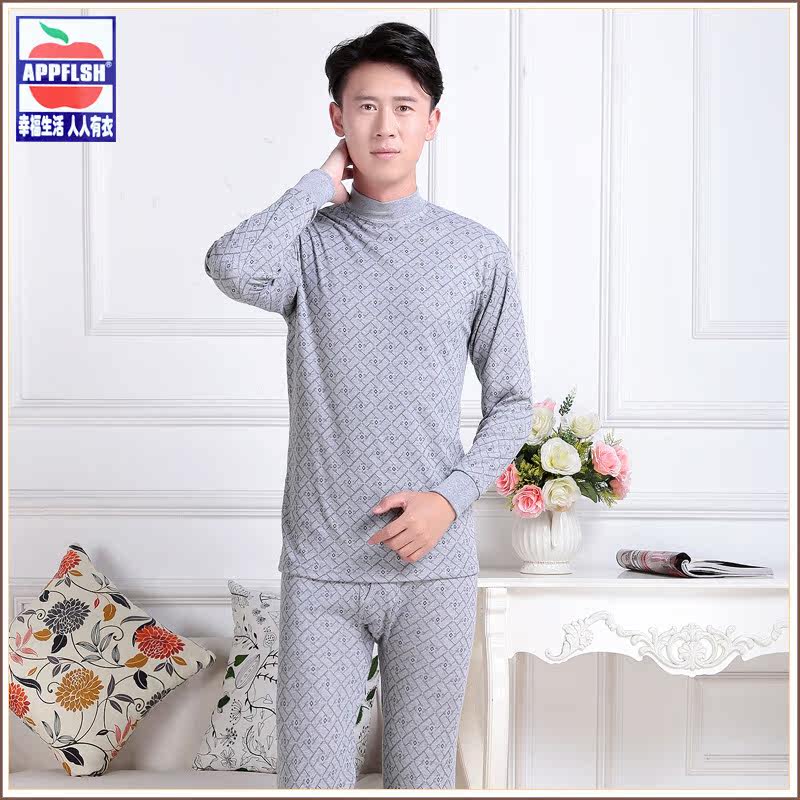 Sous-vêtement thermo Moyen-âge simple en coton - Ref 749862 Image 3