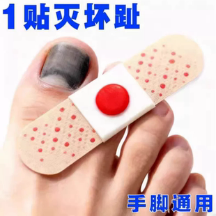 香港专研灰指防护专杀真菌指板足部美甲店灰趾美甲净萃取植物