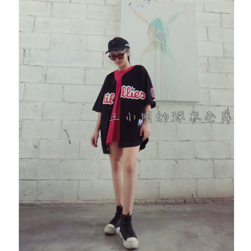 survêtement sport - Ref 563907 Image 1