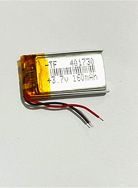 3.7V聚合物锂电池401730 诺基亚D6113 蓝牙 点读笔 录音笔电池