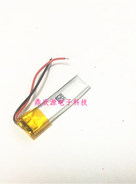 3.7V聚合物锂电池350830 400830 MP3MP4录音笔蓝牙耳机通用电池