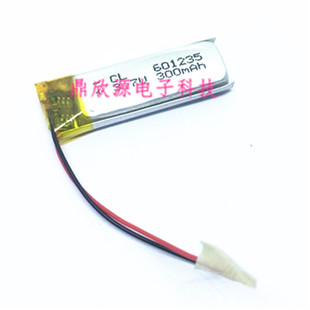 3.7V聚合物锂电池 611235 601235 061235 260mAh 录音笔电电池