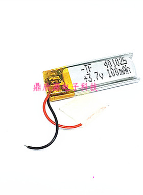 3.7V聚合物锂电池401025 蓝牙耳机微型设备小电芯350926