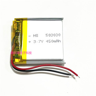 3.7V聚合物503030 532929通用记录仪电子狗插卡音箱内置方块电池