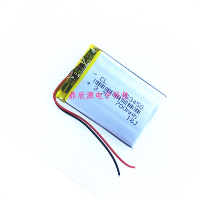 3.7v聚合物锂电池383450 mp3mp4导航行车记录仪音箱电池700mAh