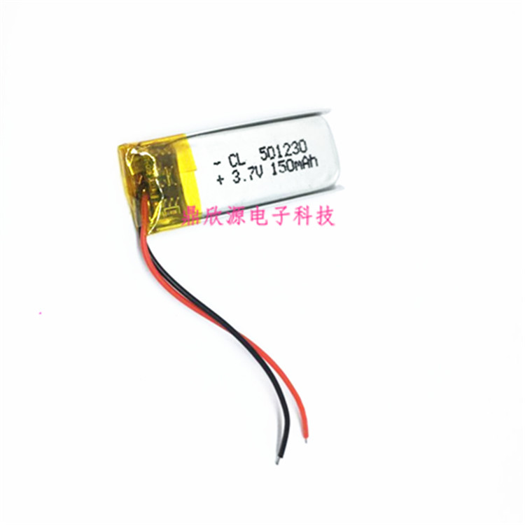 3.7v蓝牙耳机微型设备智能穿戴051230聚合物充电锂电池501230包邮