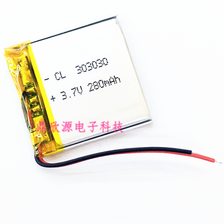 3.7V聚合物锂电池303030 超薄正方形行车记录仪小音箱电池280mAh