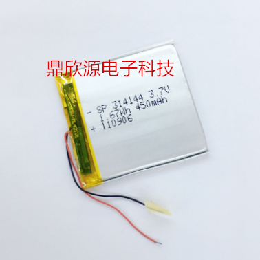 3.7V聚合物锂电池 314144 450mAh GPS导航 MP3/4 学习点读机
