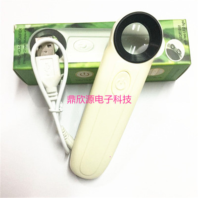 m2040t维修40倍高清线路板放大镜