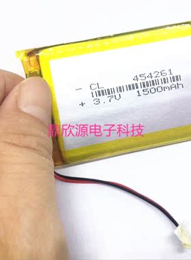 台电C430+ 430H 430T 430P  聚合物电池454261 三线 A品带保护板