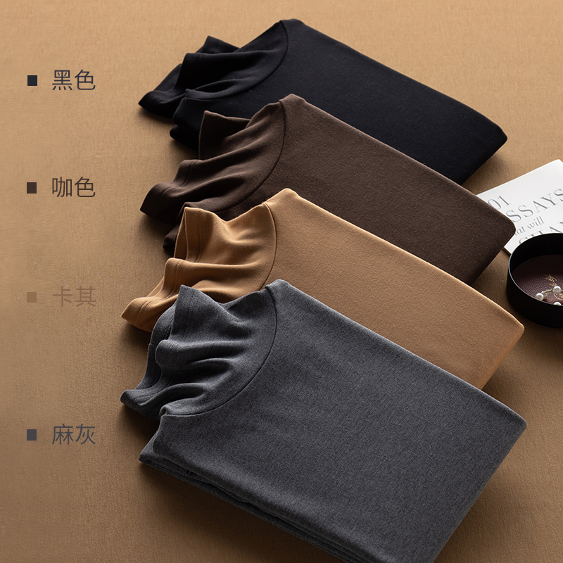 可乐加绒发热桑蚕丝修身