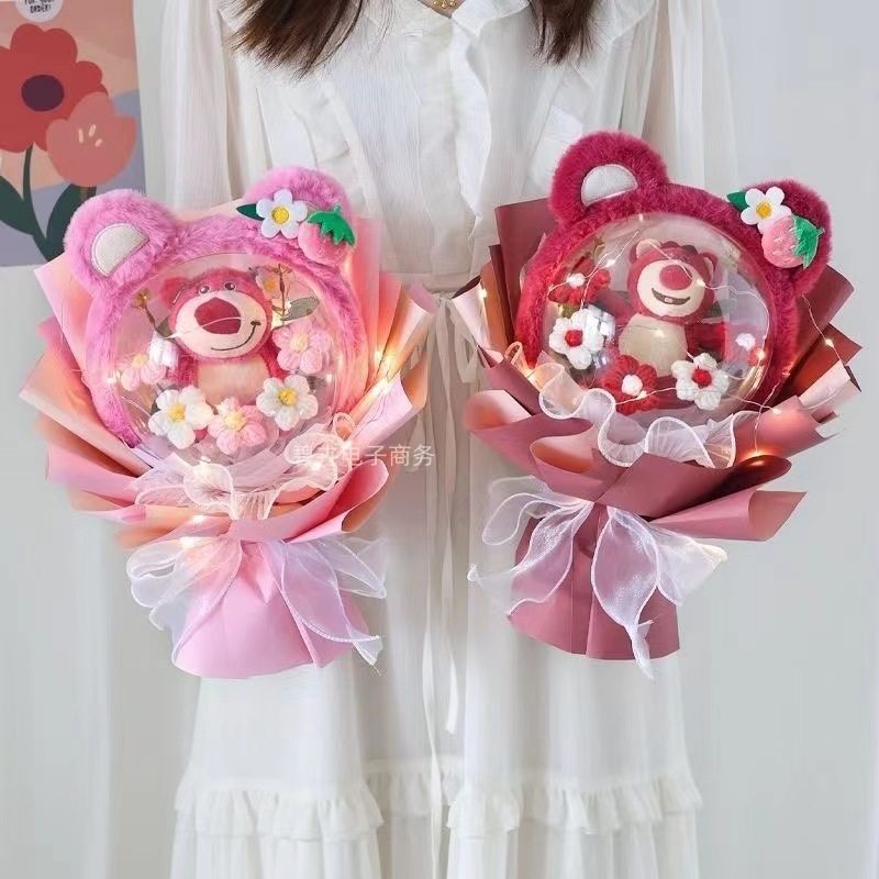 创意草莓熊波波球毕业花束卡通公仔花情人节送女朋友闺蜜生日礼物