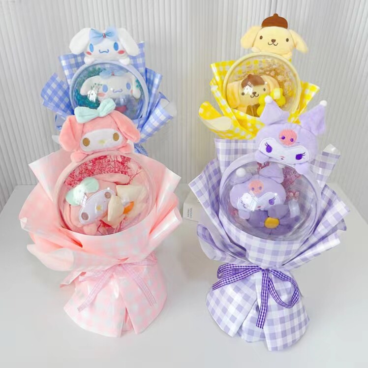 毕业礼物送小朋友波波球卡通玩偶库洛米三丽鸥公仔情人节礼品花束