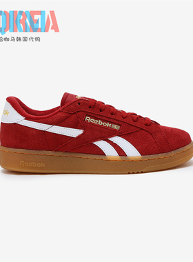 Reebok锐步Club C Ground UK男女复古红休闲运动板鞋 RESO4EC5UR2