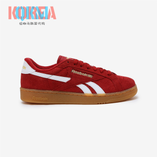 Reebok锐步Club Ground UK男女复古红休闲运动板鞋 RESO4EC5UR2