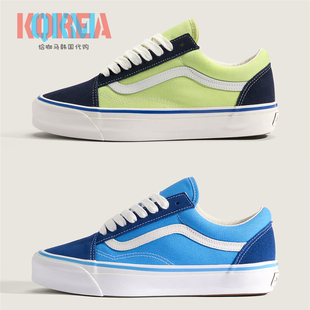 VN000D9J0QY Skool男女复古休闲运动滑板鞋 Vans范斯Premium Old