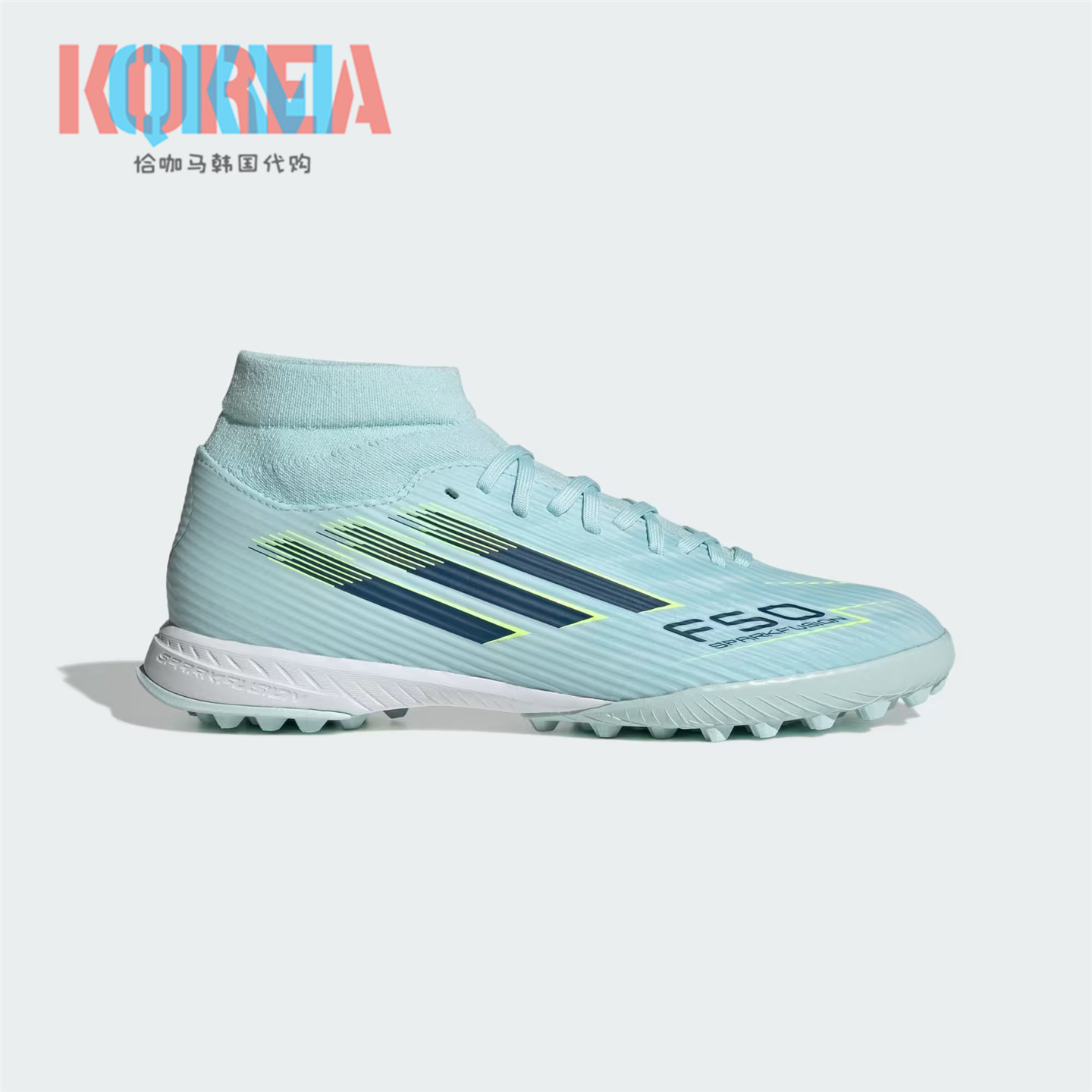 Adidas阿迪达斯F50 Sparkfusion男女TF碎钉人造草足球鞋 JR9003