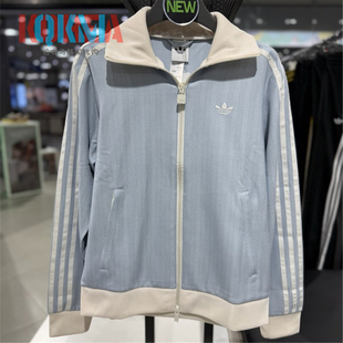阿迪达斯Adidas三叶草女子婴儿蓝复古休闲运动夹克外套KX1867 68