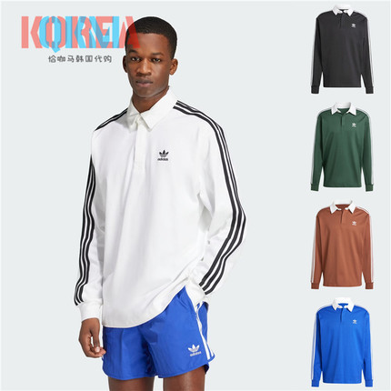 阿迪达斯Adidas三叶草男女美式复古休闲运动Polo衫长袖卫衣IZ2459
