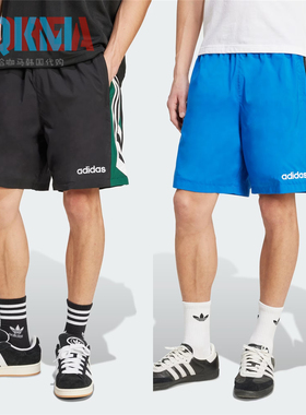 阿迪达斯Adidas三叶草男女黑蓝复古休闲运动五分短裤JX3076JX3077