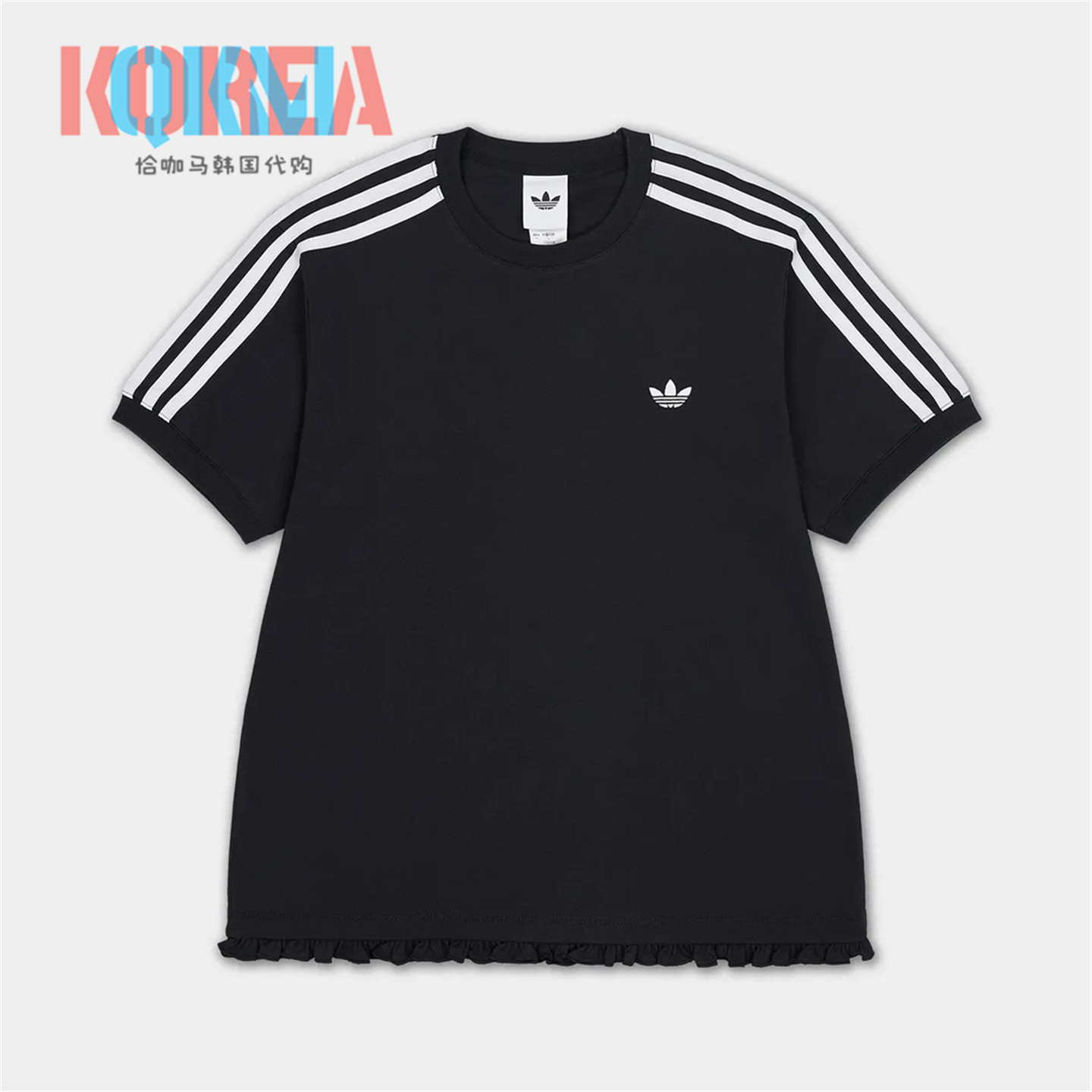 Adidas女子休闲下摆褶皱花边短袖