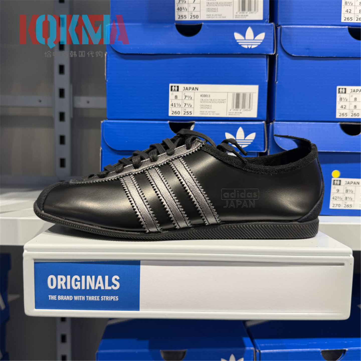 AdidasJapan复古休闲运动薄底鞋