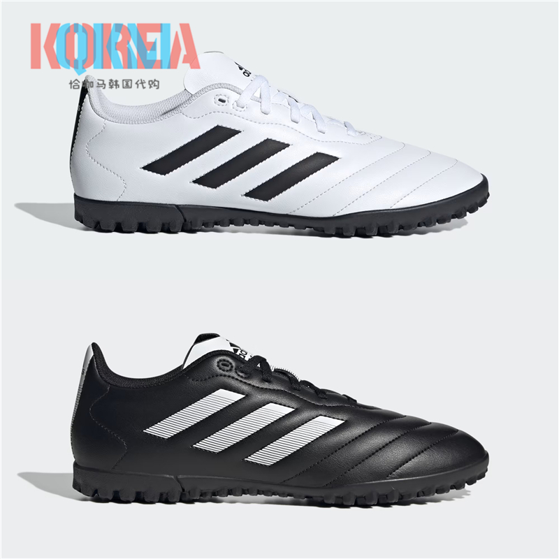 阿迪达斯男女复古休闲运动足球鞋