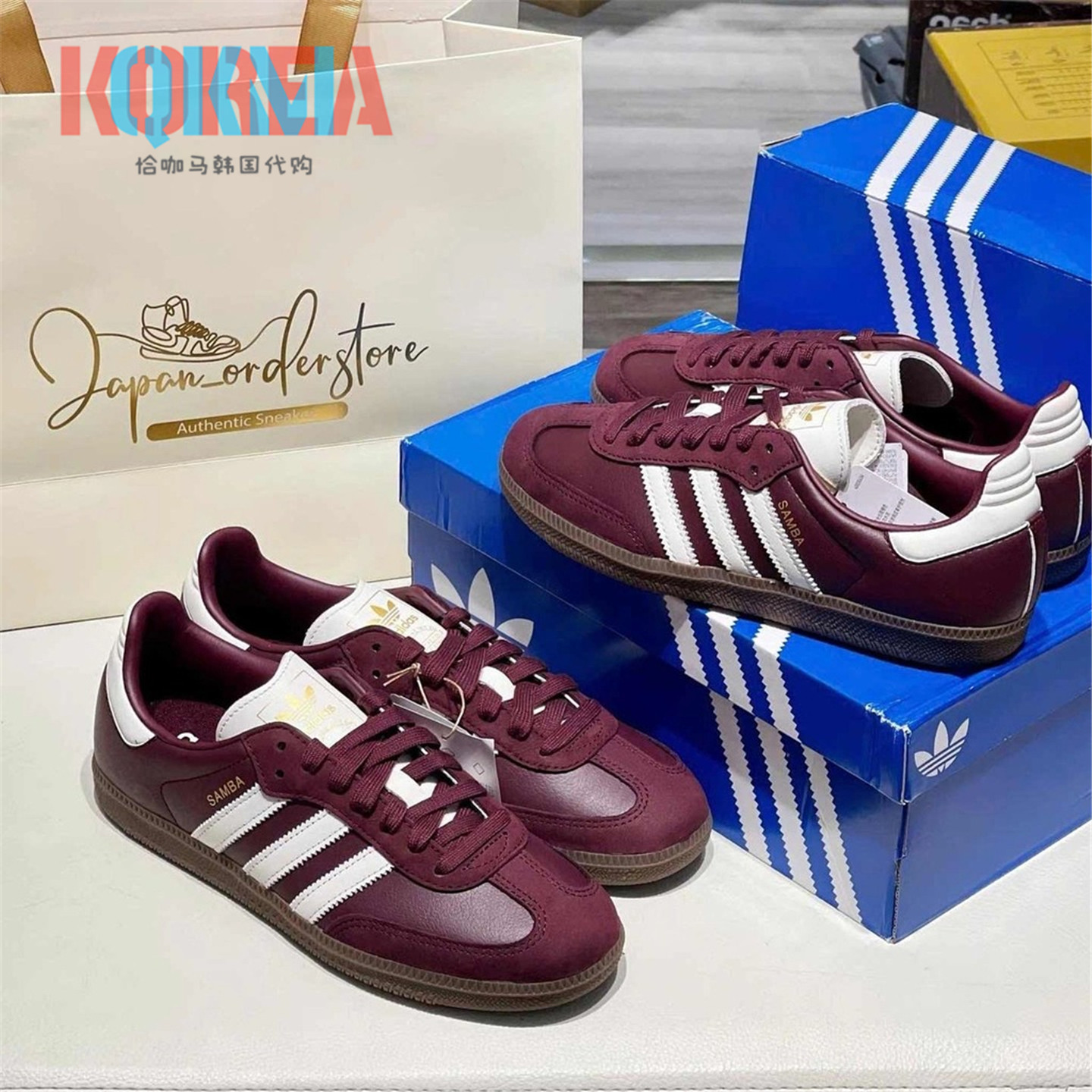 AdidasSamba复古酒红休闲运动鞋