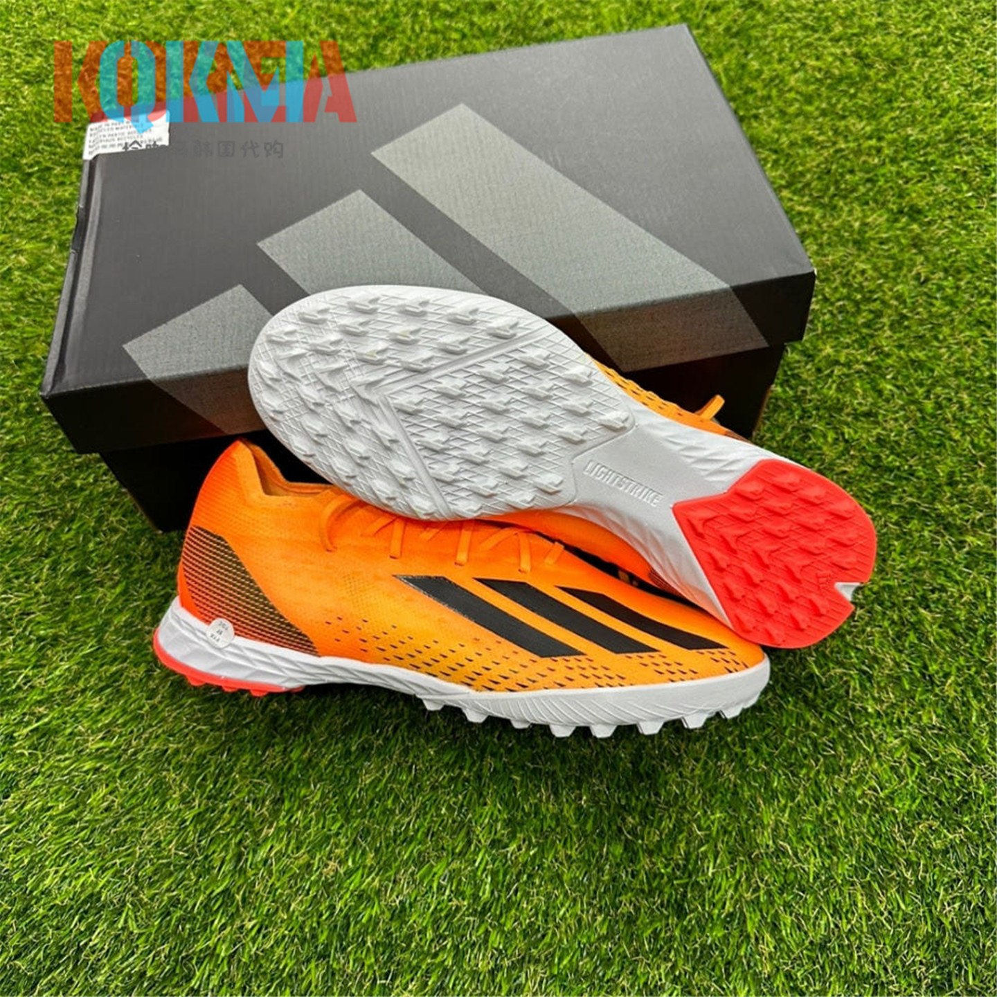 Adidas阿迪达斯Speedportal.1 TF碎钉高端人草男运动足球鞋GZ2441