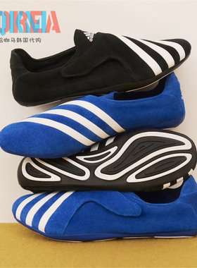 Adidas阿迪达斯Vario Flat Pharrell Williams运动鞋KJ0953 9380
