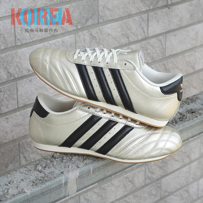 Adidas阿迪达斯Taekwondo Lace复古休闲跆拳道运动薄底鞋 JP8132