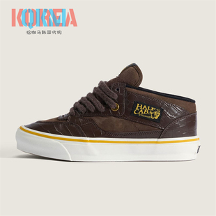 Vibram复古休闲运动滑板鞋 Vans范斯OTW Cab VN000E93GHR Half