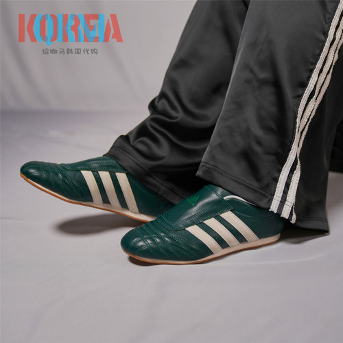 AdidasTaekwondo男女薄底运动鞋