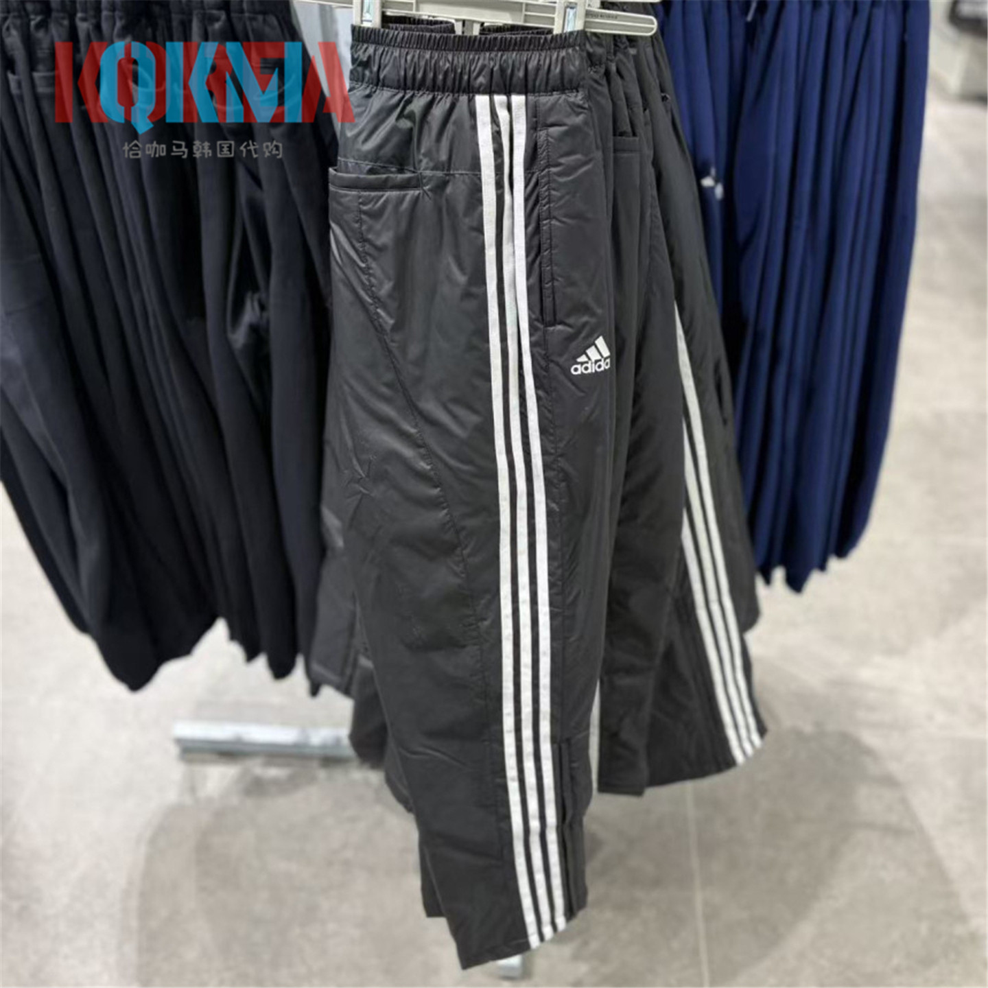 Adidas阿迪达斯男女户外休闲运动冬季保暖防寒冷加厚长裤 JG8524,运动服/休闲服装,运动长裤,淘宝优惠券,粉丝福利购,淘宝优惠卷