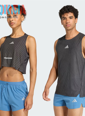 Adidas阿迪达斯ADi365 Climacoo男女跑步运动背心 KA2389 JY9750