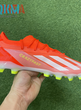 Adidas阿迪达斯Crazyfast Pro HG/AG男次高端人造草足球鞋 IF0676