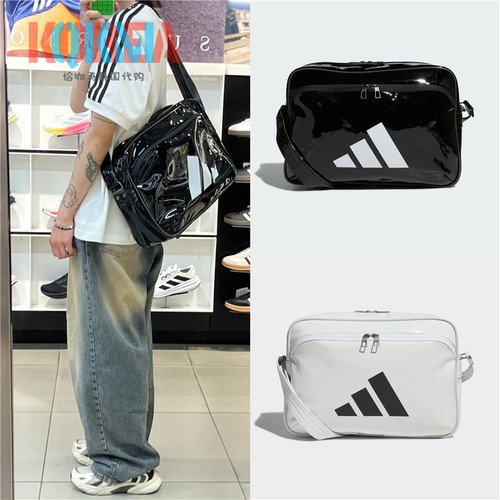阿迪达斯Adidas男女黑白休闲运动健身旅游单肩斜挎包IB0298IB0299