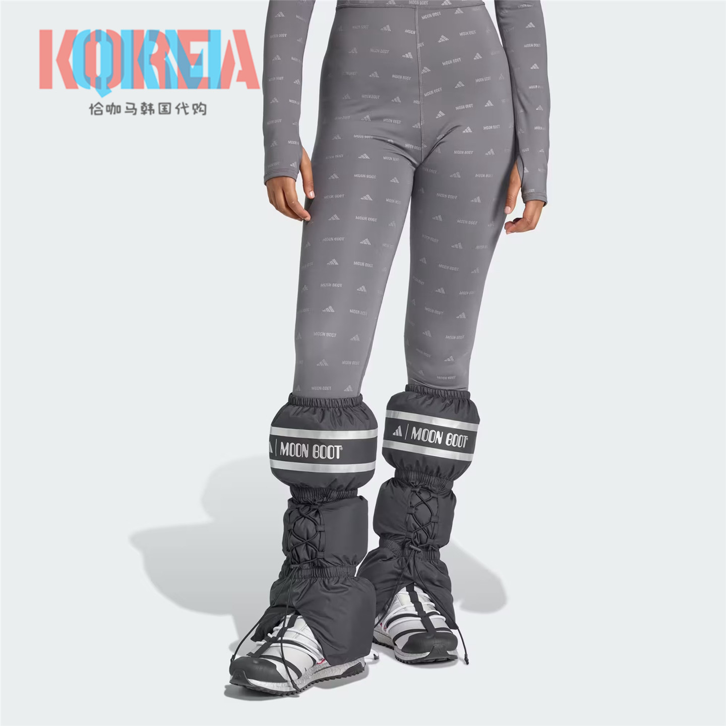 阿迪达斯MoonBoot联名护腿套