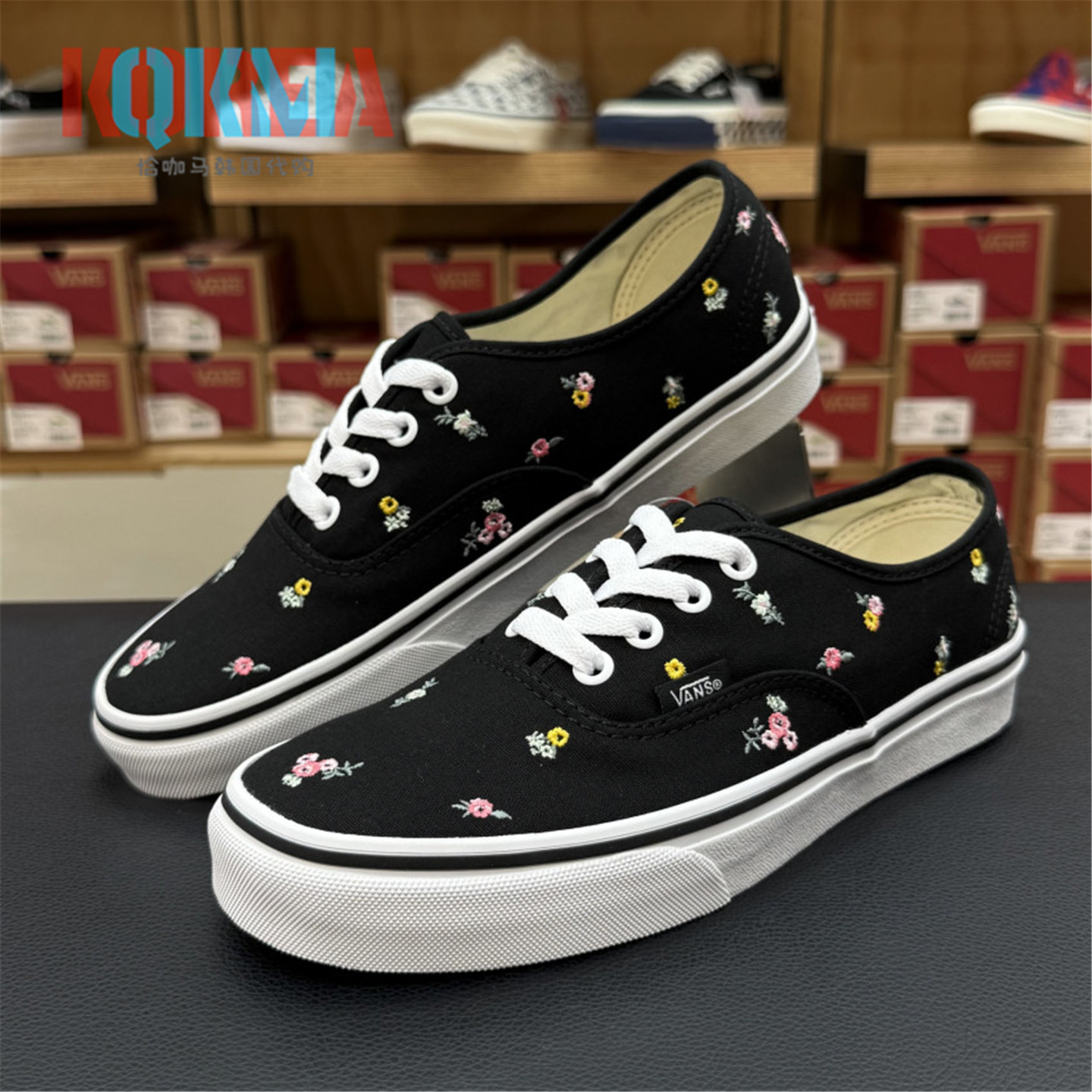 Vans范斯Authentic休闲运动板鞋