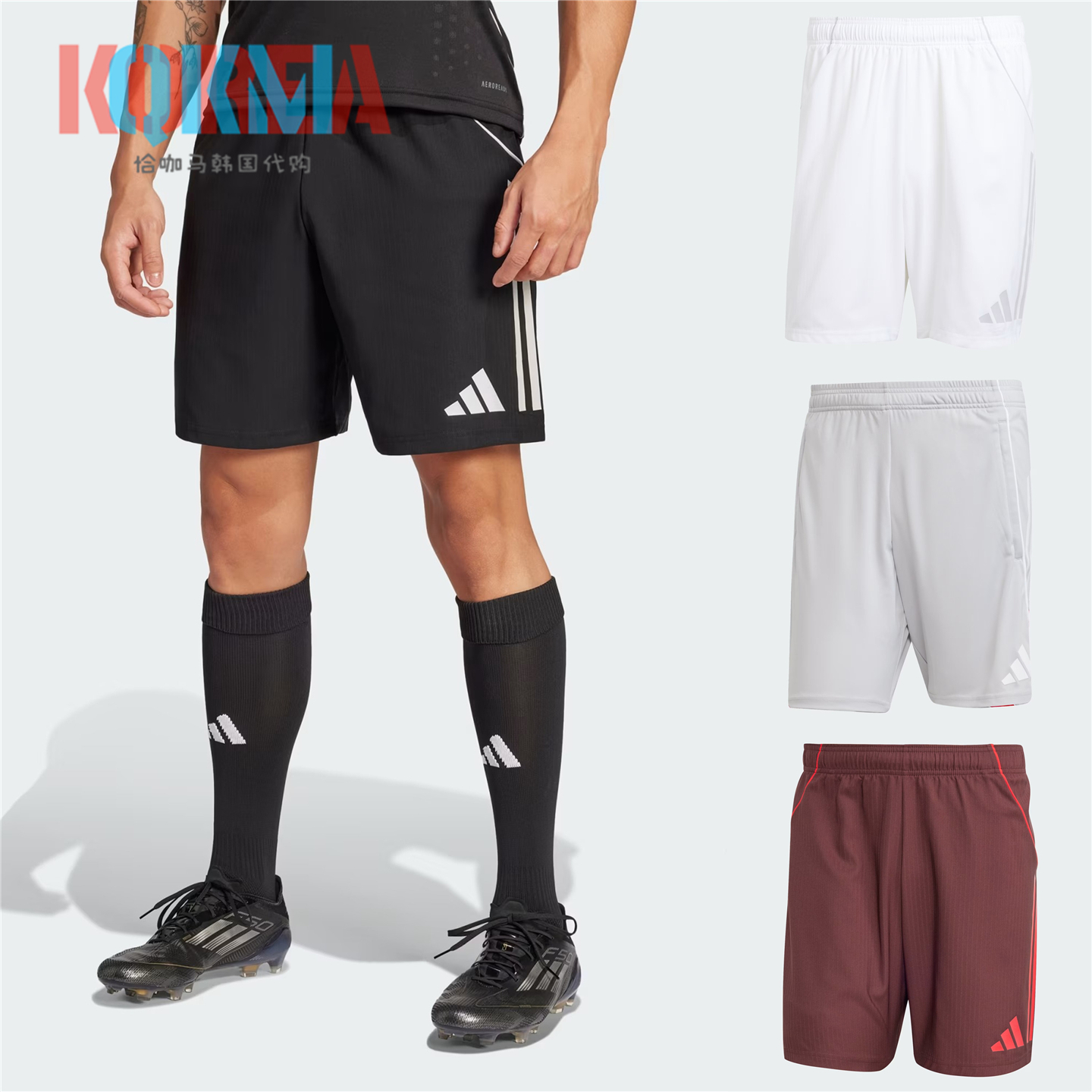 Adidas阿迪达斯Tiro 25男休闲运动足球比赛训练短裤JG1062 JF0571