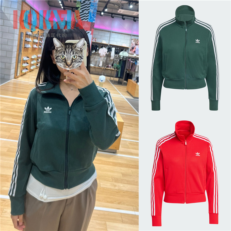 阿迪达斯女复古针织夹克外套