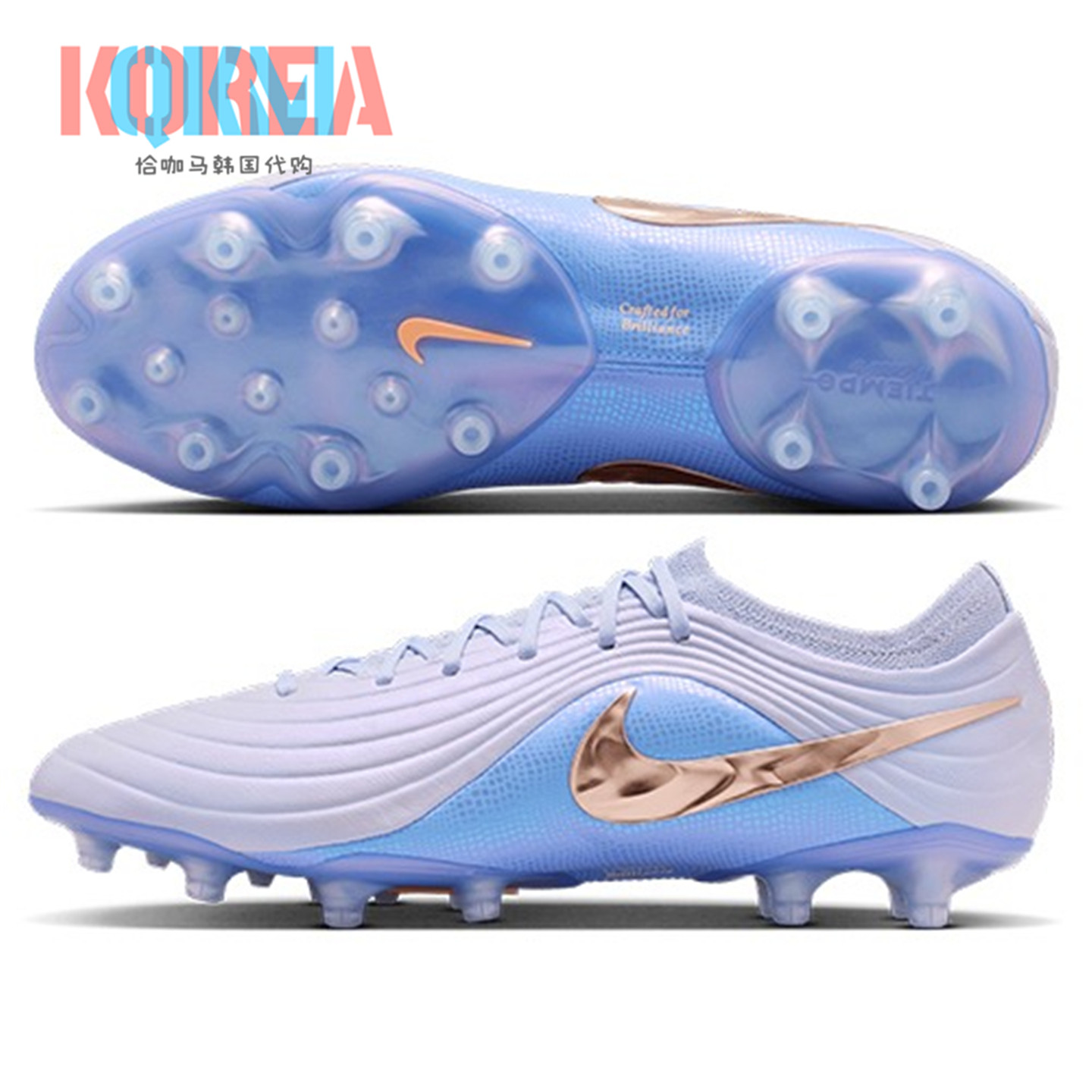 TiempoMaestro人草AG足球鞋Nike