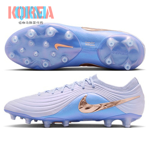 Nike耐克Tiempo Maestro Elite LV8高端AG人草男足球鞋IR2868 084