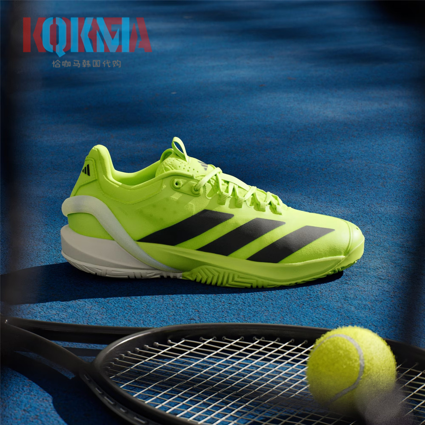 Adidas阿迪达斯Adizero Cybersonic 2男专业训练比赛网球鞋IH2557